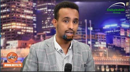 Barnaamijka Fantasiyaha Ciida Ee Magaalada  Ee Magaalada Perth Cariga AUSTRALIA.