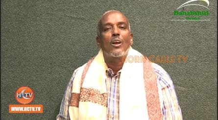 Barnaamijka Suugaanyahan Horn Cable Tv Muqdisho.