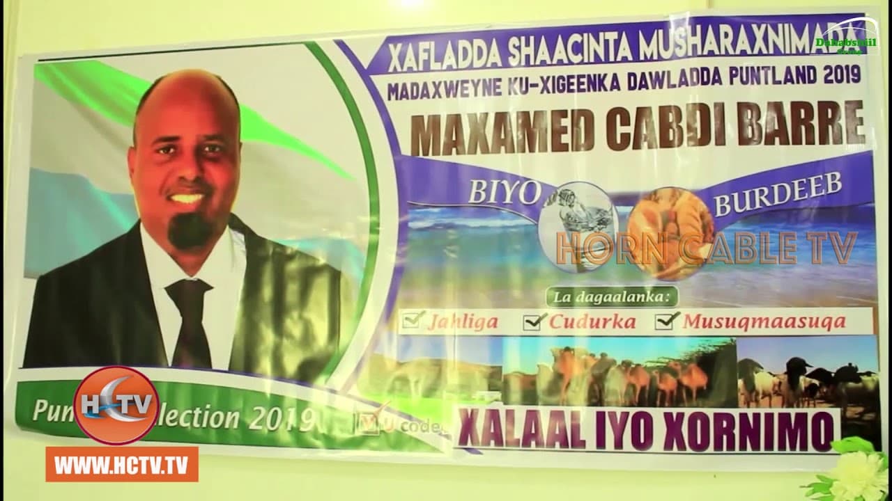Puntland : Maxamed Cabdi Barre oo Shaaciyay Murashaxnimo.