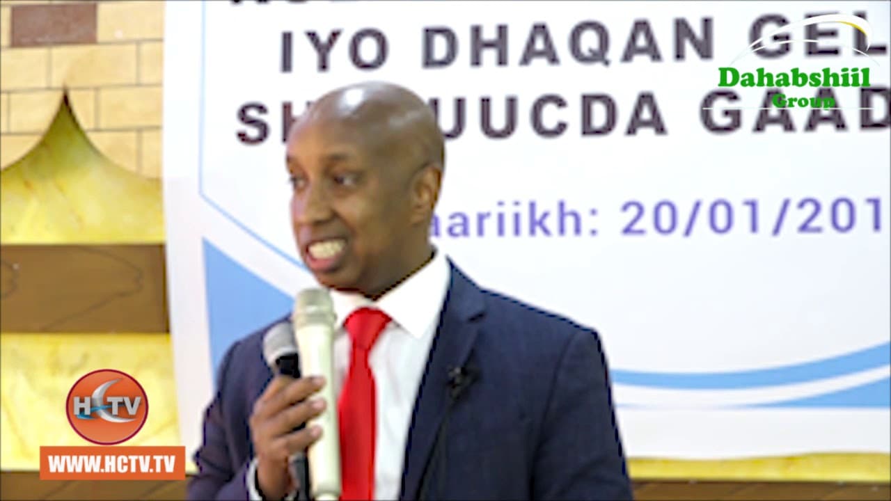Dhaqangalinta Sharciga Gaadiidka Soomaaliya.
