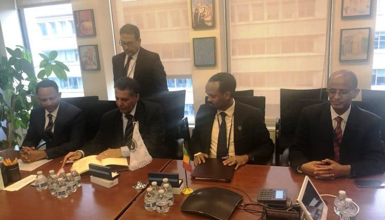 Ethiopia Oo Heshiis $20 Milyan Oo Dayn Ah La Gashay Bangi Carab Ah
