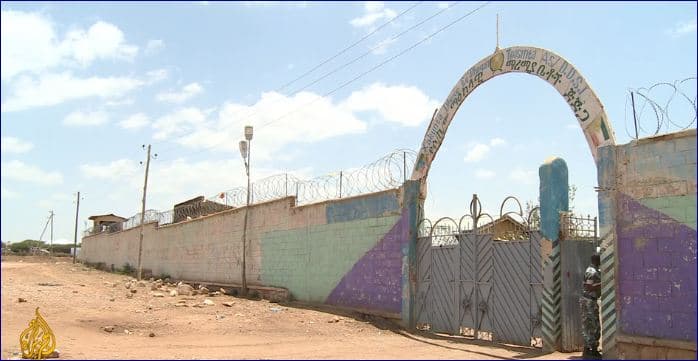 Jigjiga: Jeel Dadka Lagu Ciqaabi Jiray Oo Laga Dhigayo Madxaf