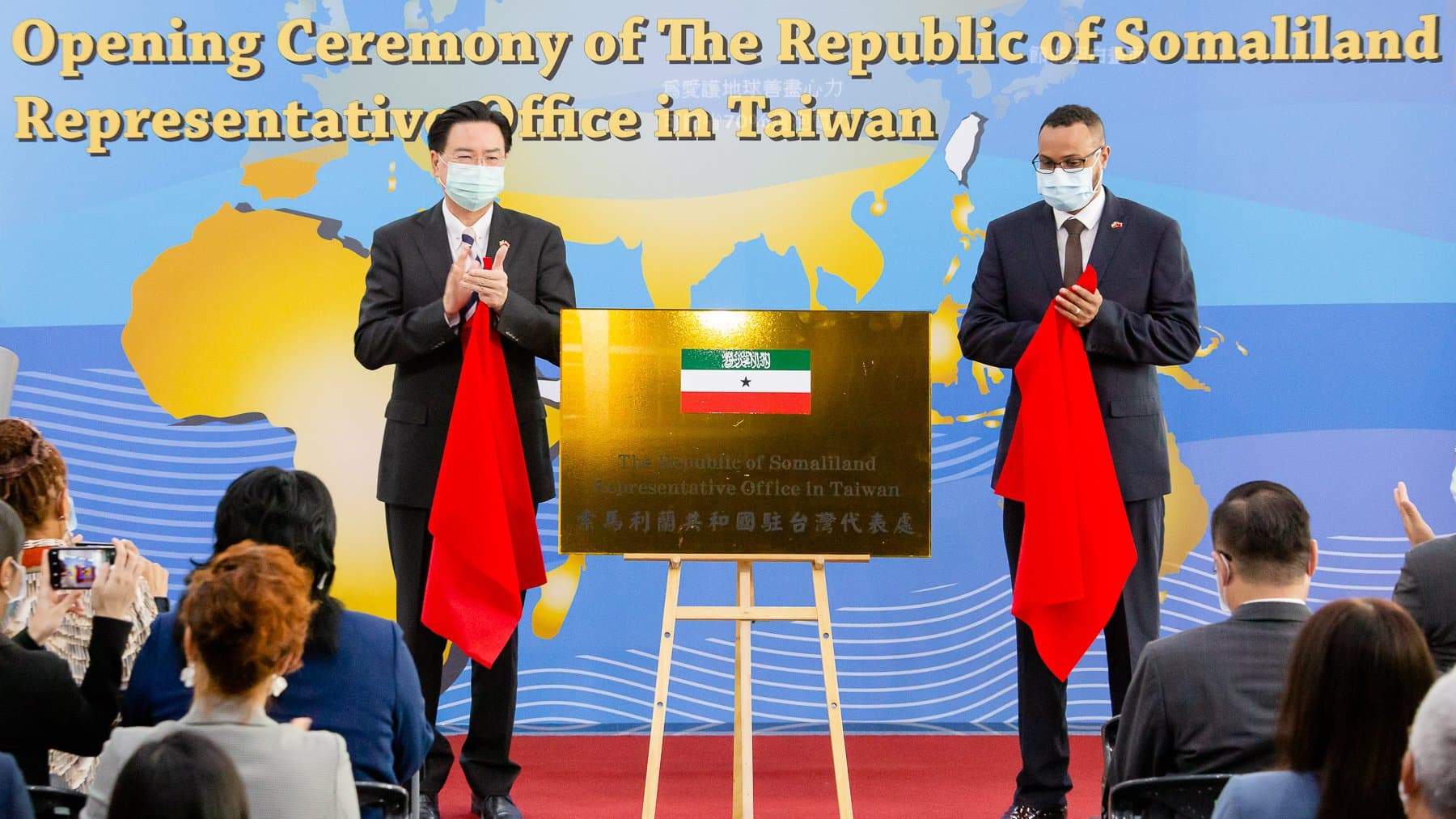 Somaliland Oo Safaarad Ka Furatay Taiwan