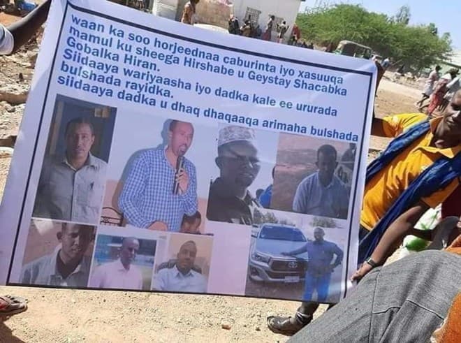 Banaanbax Xoogan Oo Ka Dhacay Magaalada Baledweyne