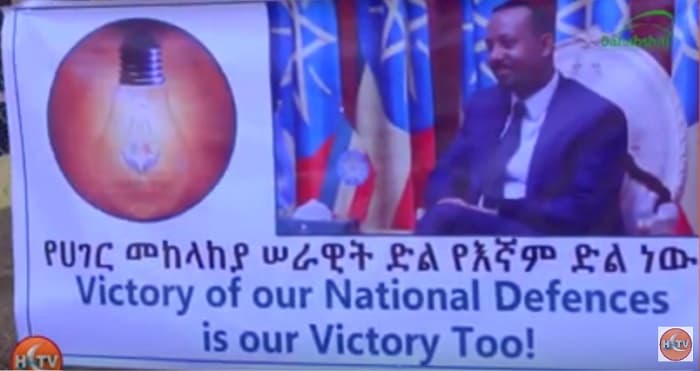Banaanbax Lagu Taagerayo Raysal Wasaaraha Ethiopia Iyo Xisbiga Barwaaqo Oo Ka Dhacay Jigjiga