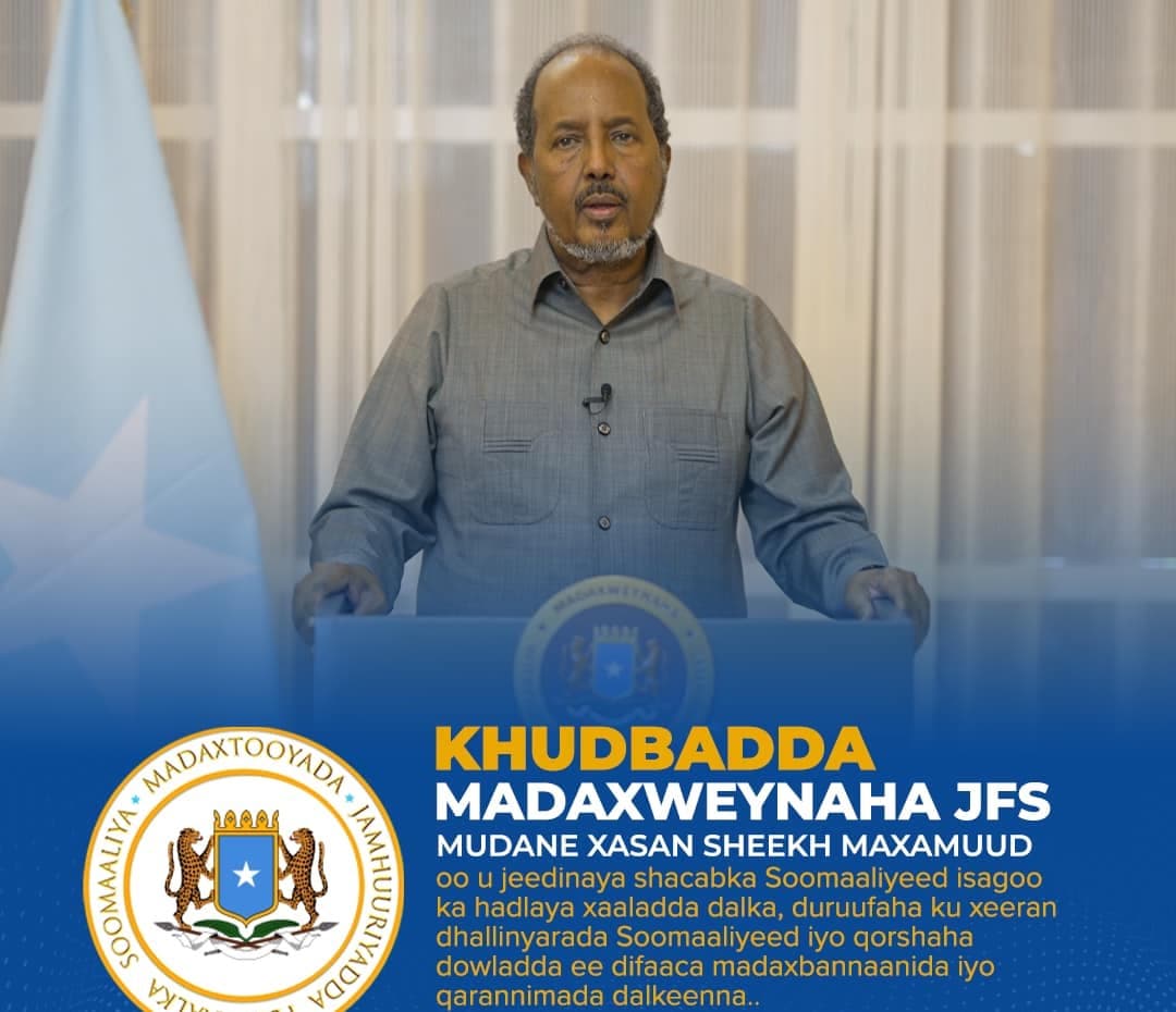 Daawo Madaxweyne Xasan Sheekh  “Itoobiya waxayba diidan tahay inay aqoonsato in dalkeenu yahay qaran jira waana taas Sababta aan Ankara uga soo kala tagnay”.