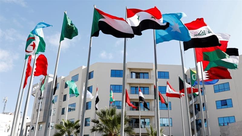 Maxaa Laga Filayaa Shirka Carabta ee ka Socda Tunisia?