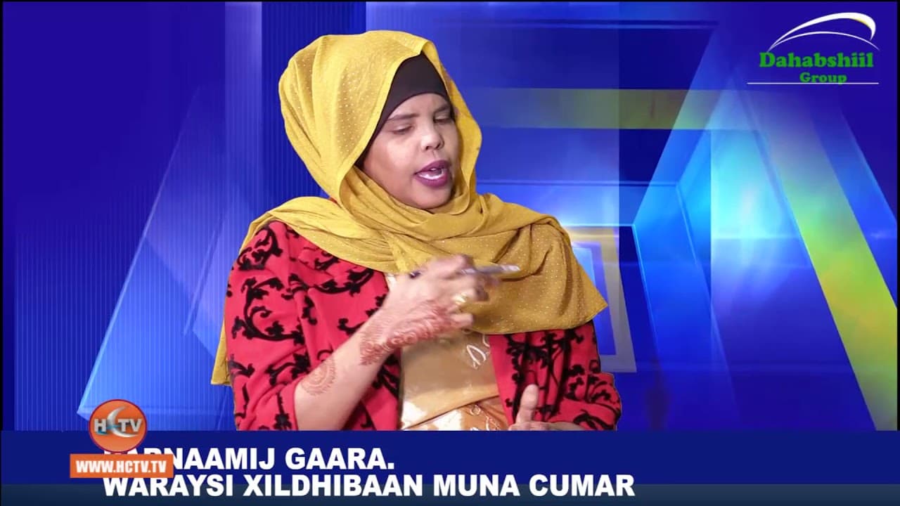 Waraysi : Sanatar Muuna Cumar oo Maraykanka ku Sugan.