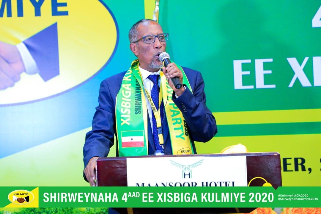 Madaxweyne Biixi Oo Khudbad Ka Jeediyey Shirweynaha 4aad ee Xisbiga Kulmiye Oo Maanta Furmay