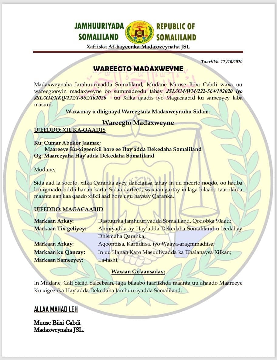 Madaxweynaha Somaliland Oo Laba Masuul Xil Ka Qaadis Iyo Magacaabis Ku Sameeyey