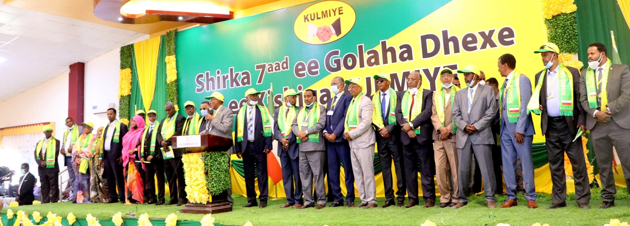 Madaxweyne Biixi Oo Daah-furay Shirka 7-aad Ee Golaha Dhexe Ee KULMIYE Oo Hoggaan Lagu Doortay