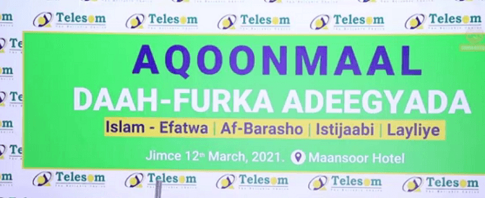Shirkada Isgaadhsiinta Ee Telesom Oo Daah-furtay Adeegyo Cusub