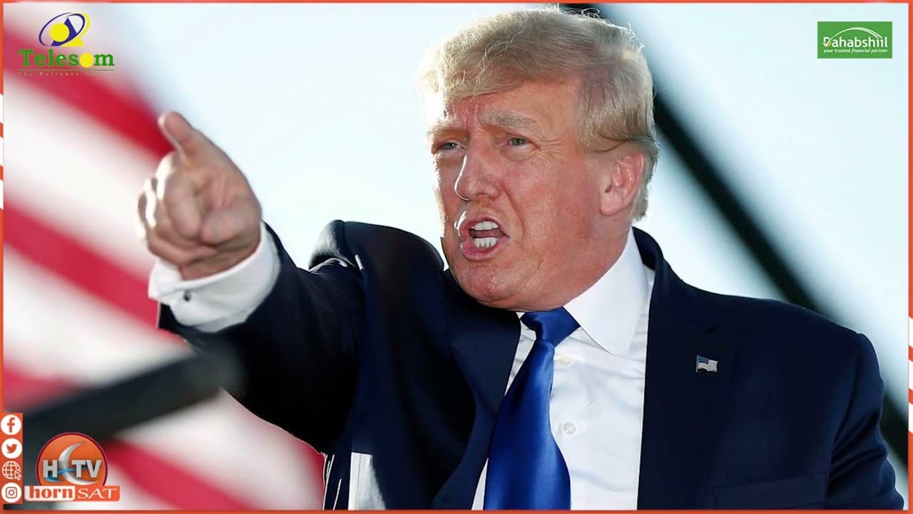Trump oo ku dhawaaqay inuu yahay musharax madaxweyne
