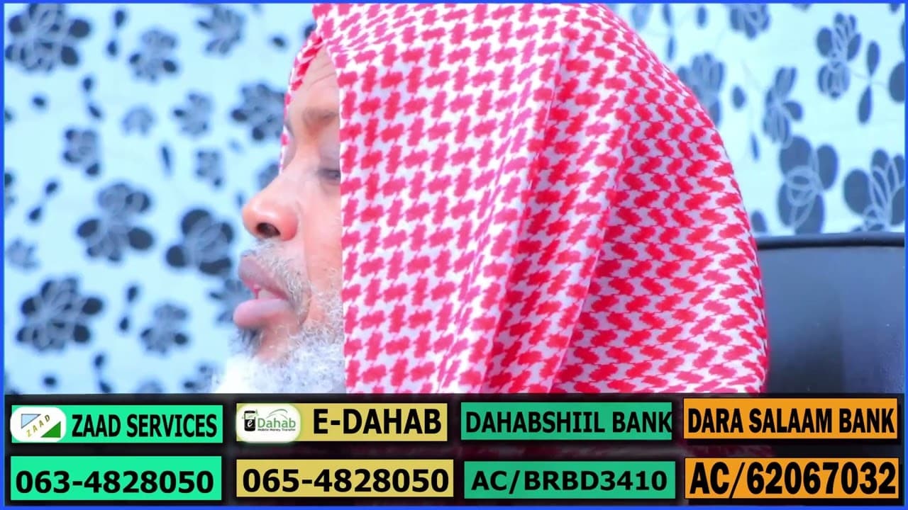 Sh.Maxamed Kaariye Oo Umada Muslmiinta Ah Ugu Baaqay Inay Ka Qayb Qaataan Iibka Madarsada Alikhlaas